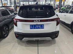 Kia Situs 1.5L CVT Luxury - фото 5