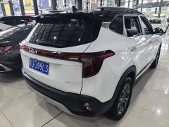 Kia Situs 1.5L CVT Luxury - фото 6