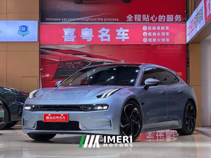 Zeekr Geely Geometry EX3 Ultra-Long Range Single Motor WE Edition - ავტომობილი ჩინეთიდან