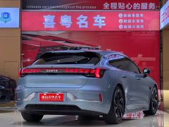 Zeekr Geely Geometry EX3 Ultra-Long Range Single Motor WE Edition - ფოტო 2