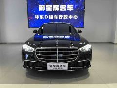 Mercedes-Benz S-Class Facelift S 400 L Luxury - фото 2