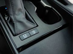 Lexus ES 200 Excellence Edition - photo 11