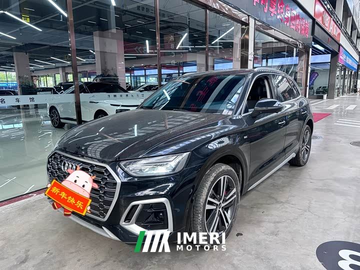 Audi Q5L 40T Luxury Dynamic - car from China