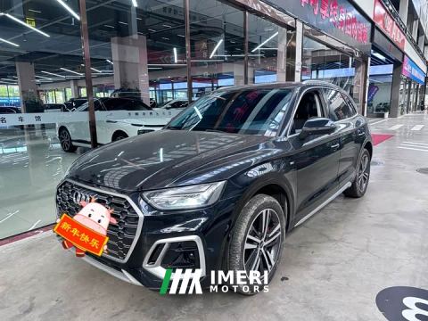 2022 Audi Q5L 40T Luxury Dynamic - ავტომობილი ჩინეთიდან