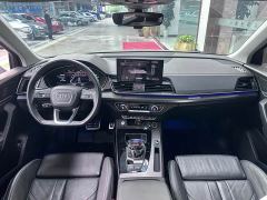 Audi Q5L 40T Luxury Dynamic - photo 6