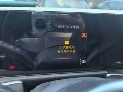 Mercedes-Benz GLB Facelift GLB 200 Dynamic - ფოტო 17