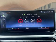 BMW 3 Series 320Li M Sport Package - фото 14