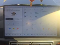 Li Auto L7 Max Smart Refresh Edition - ფოტო 11