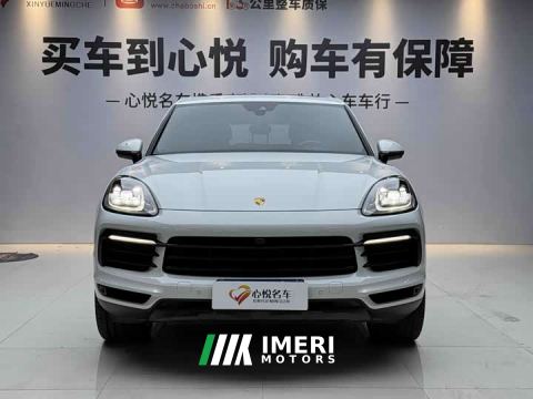 2022 Porsche Cayenne 3.0T