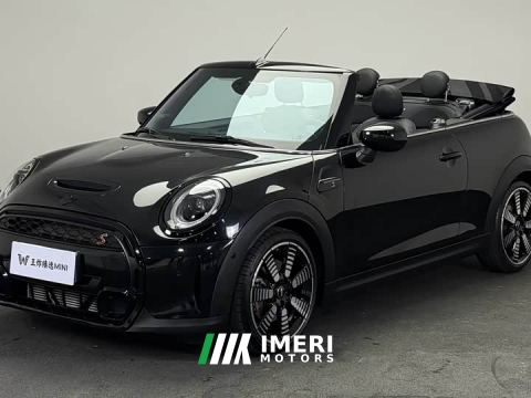 2024 BMW MINI 2.0T COOPER S CABRIO Artist - ავტომობილი ჩინეთიდან