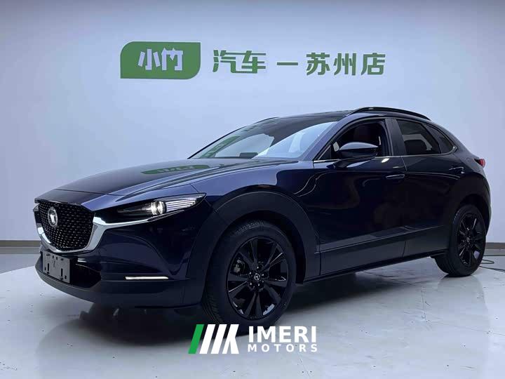 Mazda CX-30 2.0L Automatic Radiant Pleasure Black Obsidian Edition