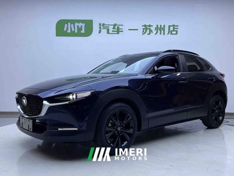2023 Mazda CX-30 2.0L Automatic Radiant Pleasure Black Obsidian Edition - ავტომობილი ჩინეთიდან