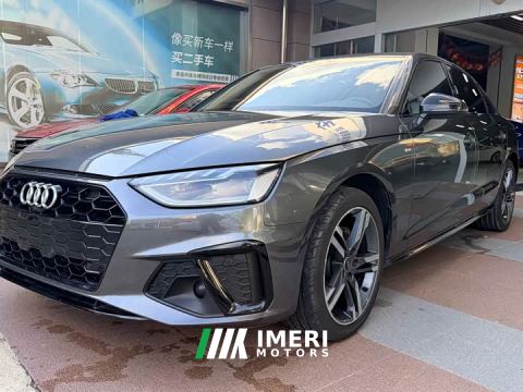 2023 Audi A4L 40 TFSI Luxury Dynamic - ავტომობილი ჩინეთიდან