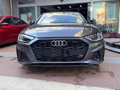 Audi A4L 40 TFSI Luxury Dynamic - фото 2