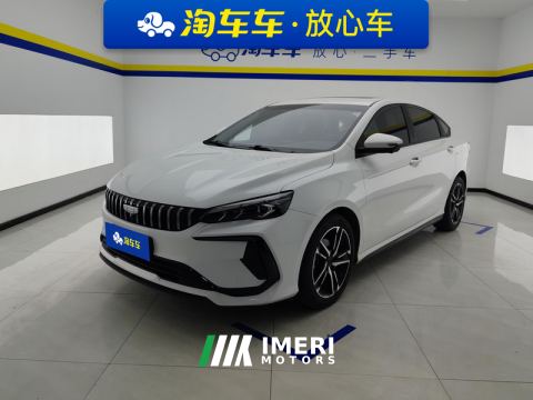2024 Geely Pinrui Binrui COOL 1.5T Longteng Edition