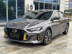 GAC Shadow Leopard 270T J15 Edition - ფოტო 1