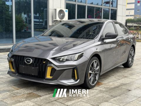 2023 GAC Shadow Leopard 270T J15 Edition - car from China
