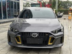 GAC Shadow Leopard 270T J15 Edition - ფოტო 2