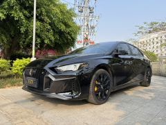 GAC Shadow Leopard 270T J15 Edition - ფოტო 1
