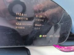 Zeekr 007 Rear-Wheel Drive Enhanced 75kWh - фото 13