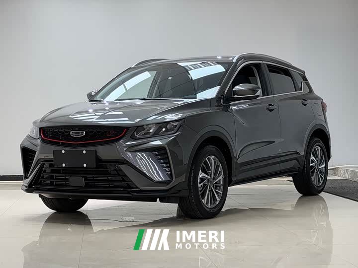 Geely Bingyue 1.4T DCT Platinum Edition - автомобиль из Китая