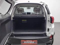 BYD Yuan Pro 401KM Luxury - ფოტო 16