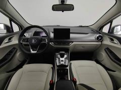 BYD Yuan Pro 401KM Luxury - ფოტო 5