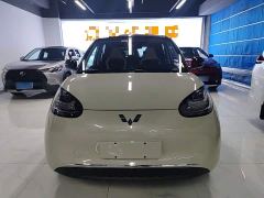 Wuling Binguo 410km Lingxi Premium Edition - ფოტო 2
