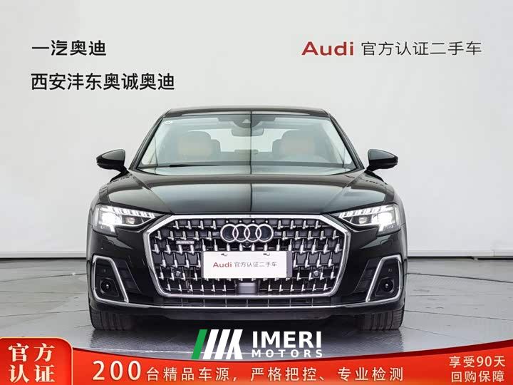 Audi A8 A8L 50 TFSI quattro Premium Edition
