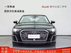 Audi A8 A8L 50 TFSI quattro Premium Edition - фото 1