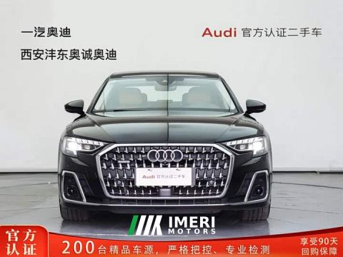 2025 Audi A8 A8L 50 TFSI quattro Premium Edition - car from China