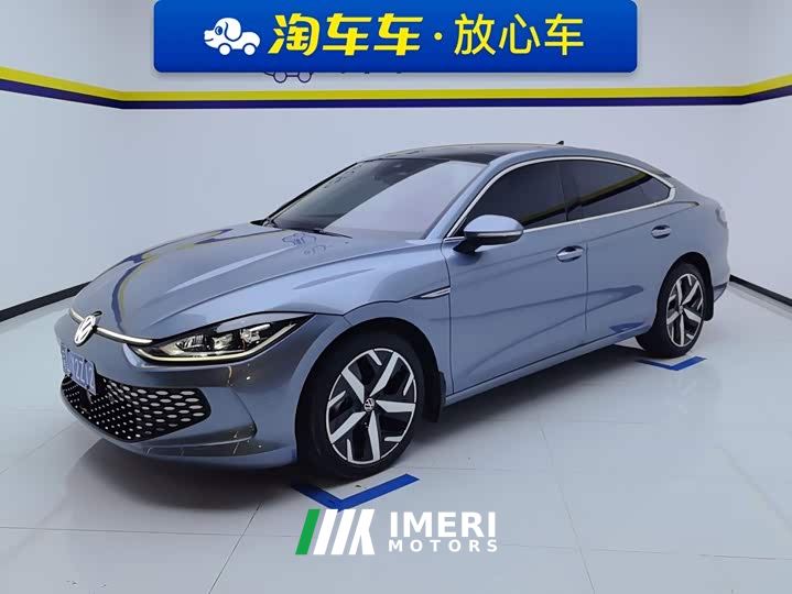 Volkswagen Lingdu L 280TSI DSG Spicy Edition - car from China