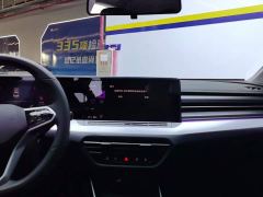Volkswagen Lingdu L 280TSI DSG Spicy Edition - photo 13
