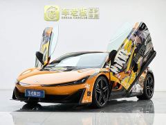 Hyptec Hyper SSR Standard Edition - photo 1
