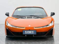 Hyptec Hyper SSR Standard Edition - photo 10