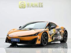 Hyptec Hyper SSR Standard Edition - photo 2
