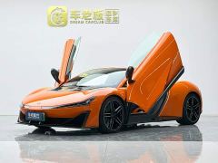 Hyptec Hyper SSR Standard Edition - photo 8