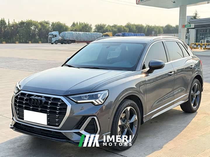 Audi Q3 35 TFSI Sport Dynamic Edition 1.4T
