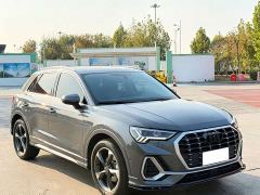Audi Q3 35 TFSI Sport Dynamic Edition 1.4T - photo 3