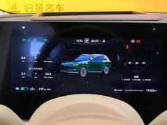 AITO M9 Pure Electric Ultra 100kWh 6-Seater with 192-Channel LiDAR - фото 13