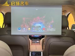 AITO M9 Pure Electric Ultra 100kWh 6-Seater with 192-Channel LiDAR - фото 19