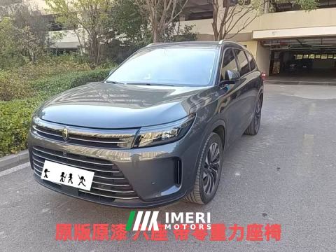 2023 AITO Wenjie M7 1.5T RWD Comfort Edition - ავტომობილი ჩინეთიდან