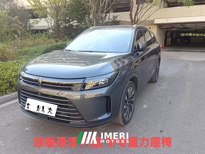 AITO Wenjie M7 1.5T RWD Comfort Edition