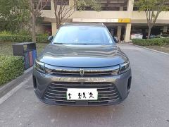 AITO Wenjie M7 1.5T RWD Comfort Edition - фото 2