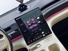 NIO ES6 75kWh - photo 13