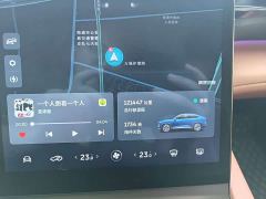 NIO EC6 465KM Sport Edition - ფოტო 16