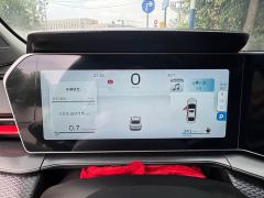 Geely Binrui COOL 1.5T DCT Lightning Edition - ფოტო 4