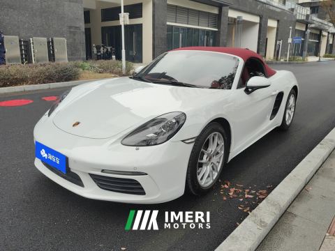 2022 Porsche 718 Boxster 2.0T - ავტომობილი ჩინეთიდან
