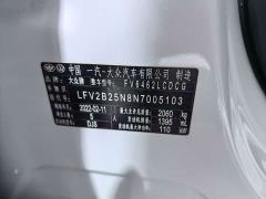 Volkswagen Taos 280TSI FWD Luxury Smart Connected Edition - фото 18