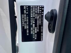 Toyota Avalon Hybrid 2.0L Luxury - фото 13
